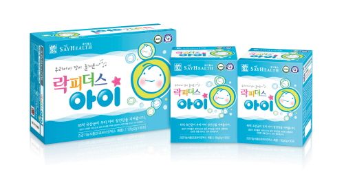 락피더스 아이